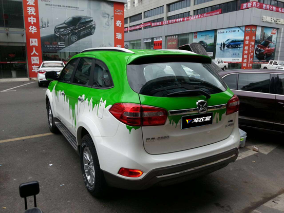 ԦʤS350װ