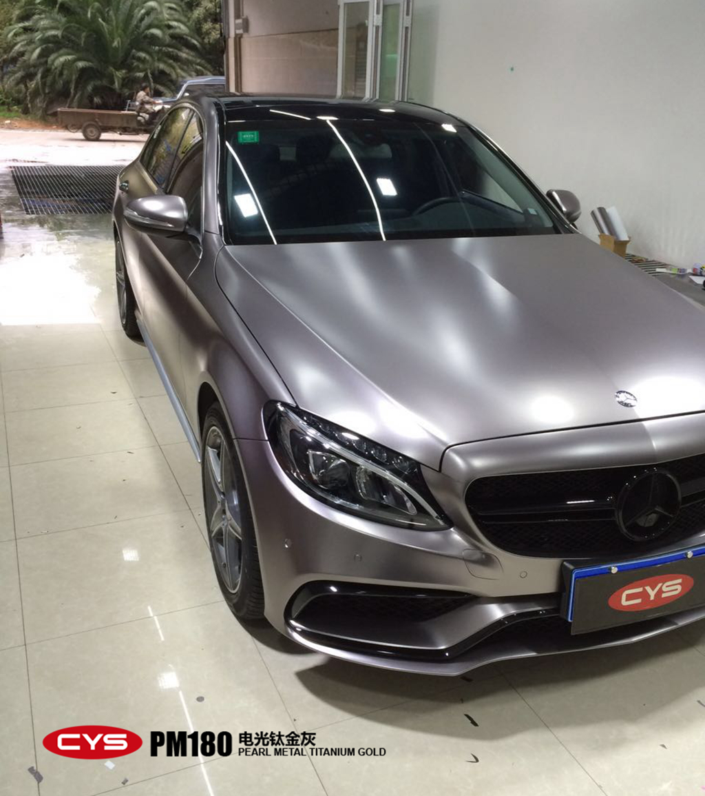 奔驰新c电光钛金灰 - 奔驰新c电光钛金灰 - 车衣裳官网,cys官网,汽车