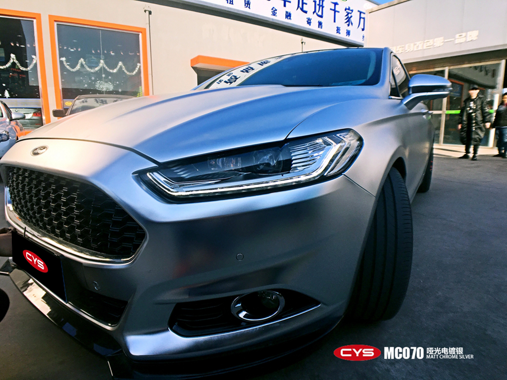 福特蒙迪欧亚光电镀银 - 福特蒙迪欧亚光电镀银 - 车衣裳官网,cys官网