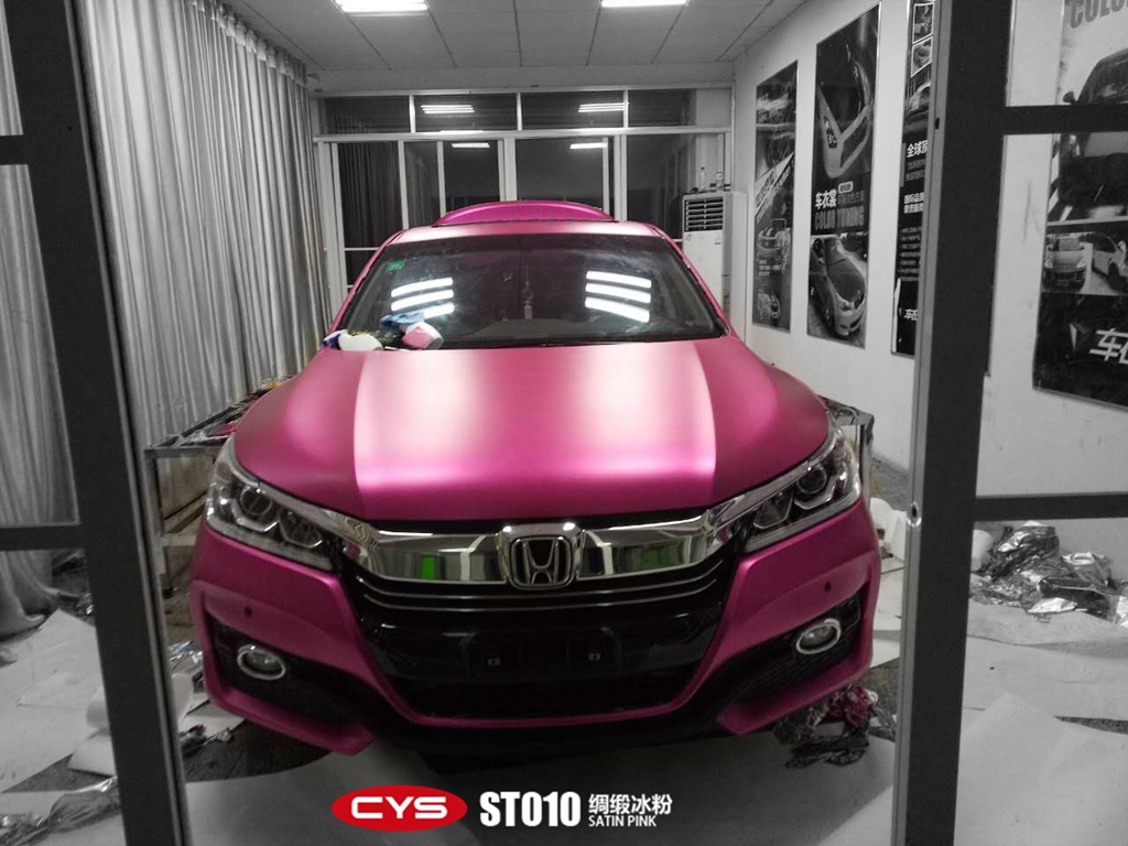 本田雅阁绸缎冰粉