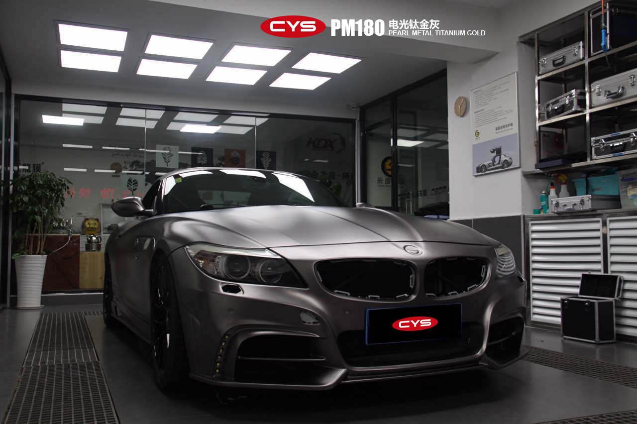 宝马z4电光钛金灰 - 宝马z4电光钛金灰 - 车衣