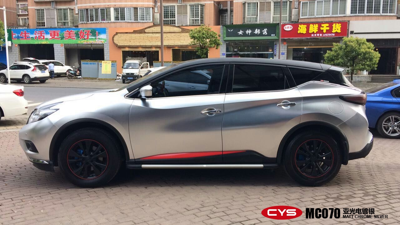 日产楼兰亚光电镀银