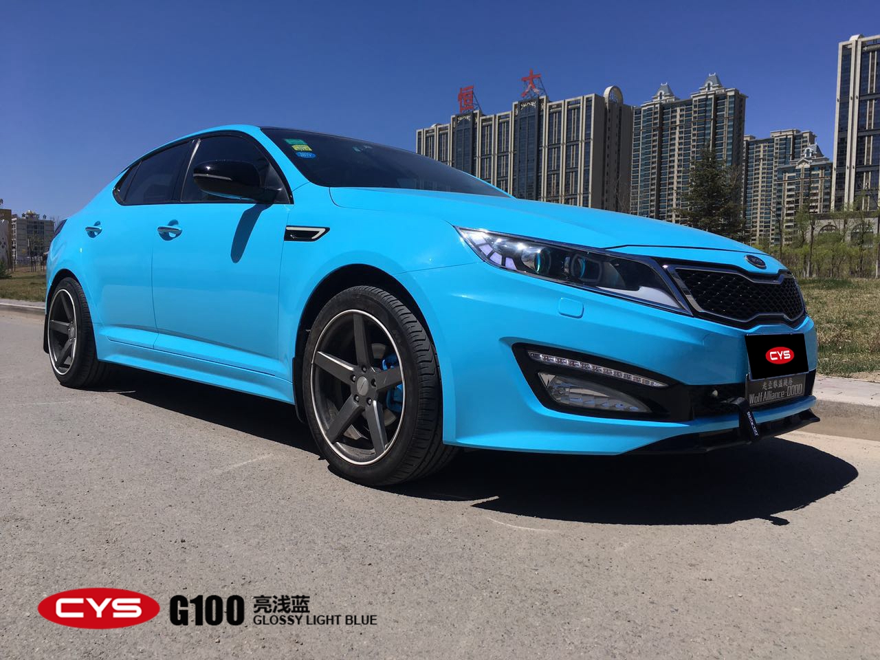 起亚k5亮浅蓝g100 - 起亚k5亮浅蓝g100 - 车衣裳官网,cys官网,汽车改