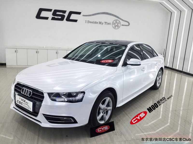 奥迪a4极光白m00 - 奥迪a4极光白m00 - 车衣裳官网,cys官网,汽车改色