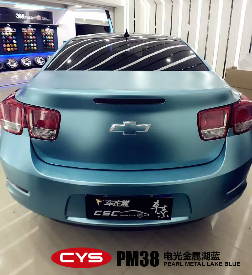 雪佛兰迈锐宝电光金属湖蓝pm38