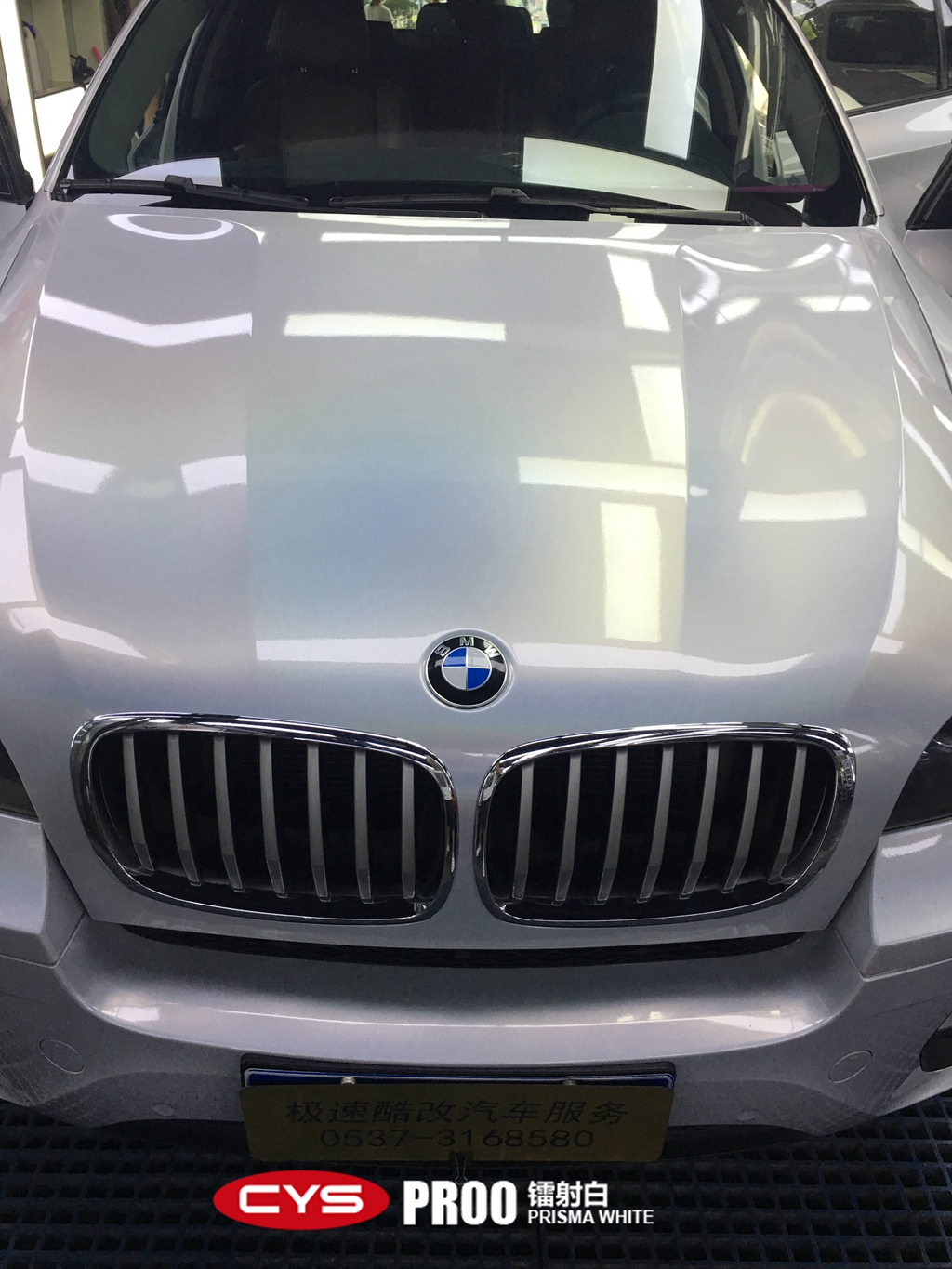 宝马x6镭射白pr00 - 宝马x6镭射白pr00 - 车衣裳官网,cys官网,汽车改