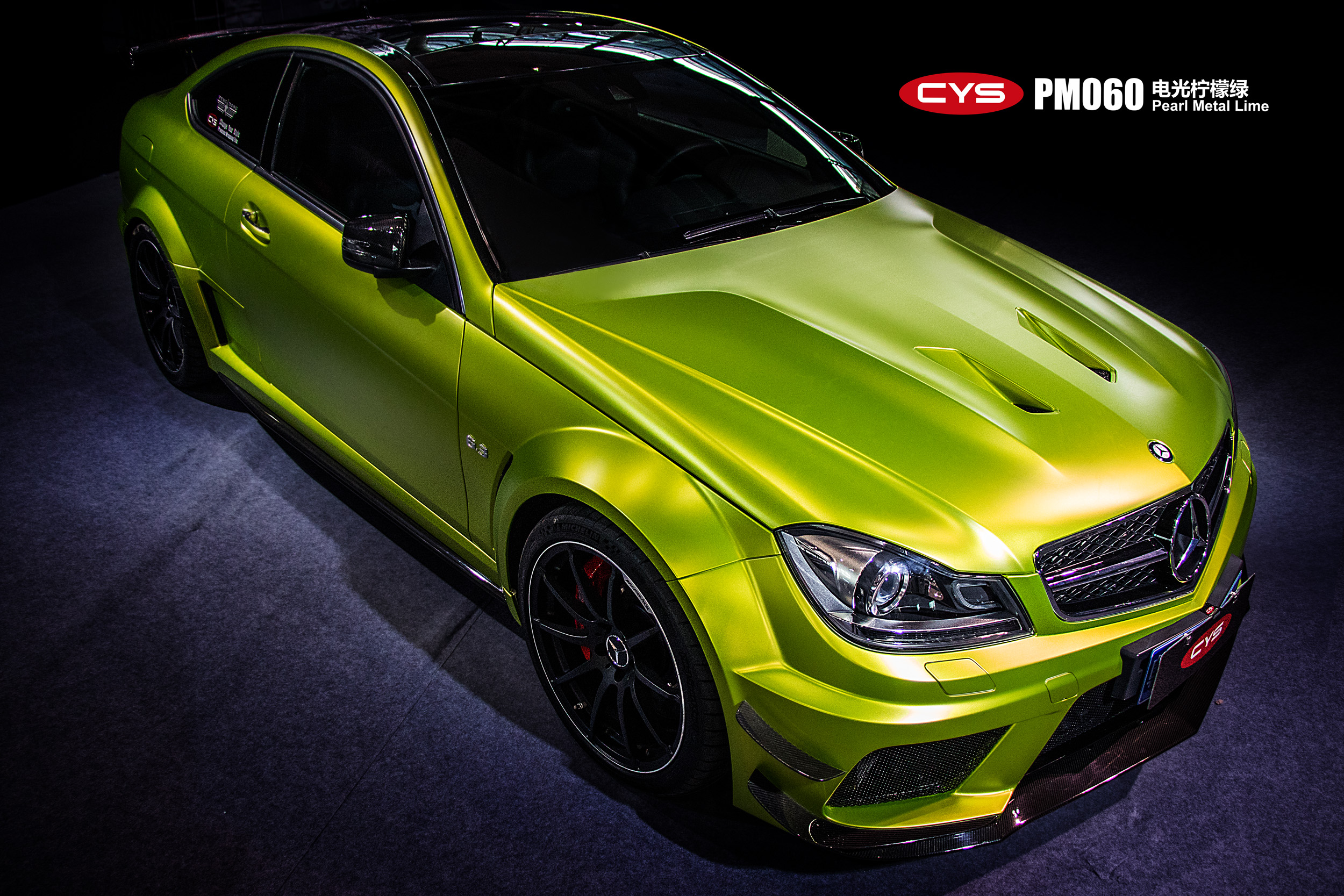奔驰c63电光金属柠檬绿pm060