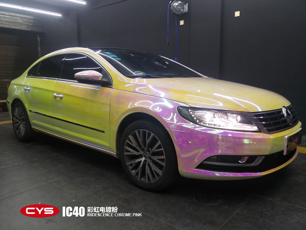 大众cc彩虹电镀粉ic40
