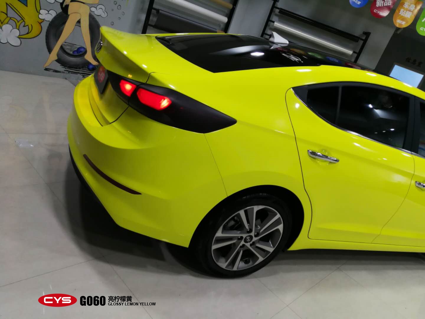 现代领动亮柠檬黄g060