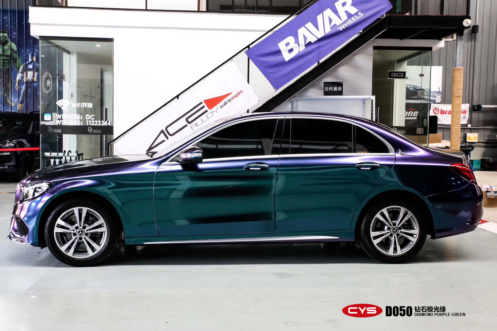 奔驰c级钻石极光绿d050 - 奔驰c级钻石极光绿d050 - 车衣裳官网,cys