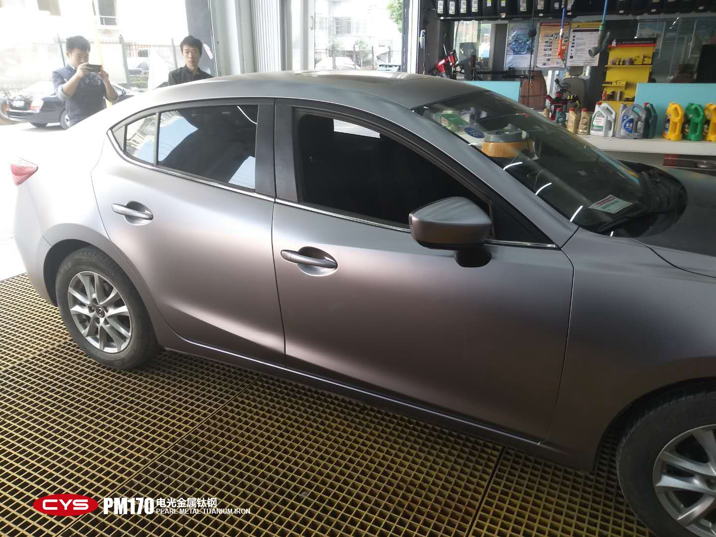马自达昂克赛拉电光金属钛钢pm170