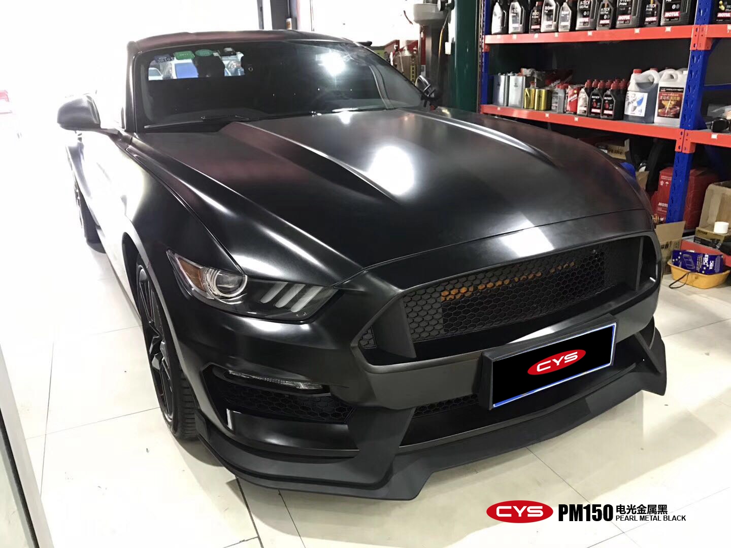 福特野马电光金属黑pm150