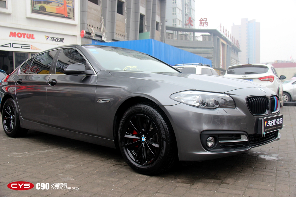 宝马5系水晶钨钢c90