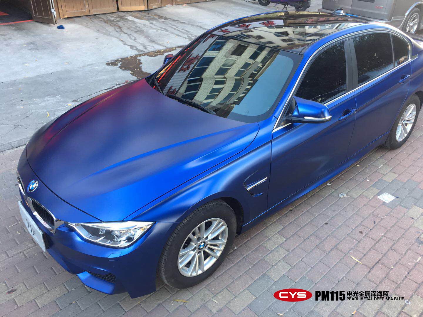 宝马m3电光金属深海蓝pm115