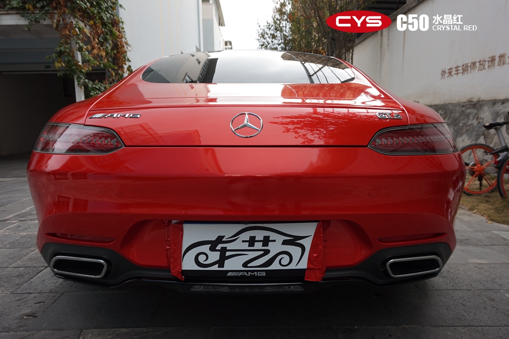 奔驰amg-gts水晶红c50