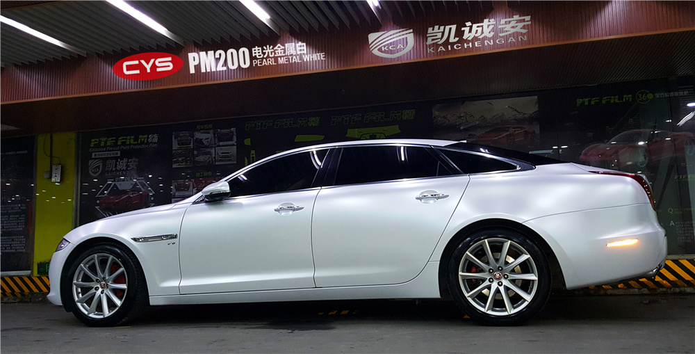 捷豹xjl电光金属白pm200 - 捷豹xjl电光金属白pm200 - 车衣裳官网,cys
