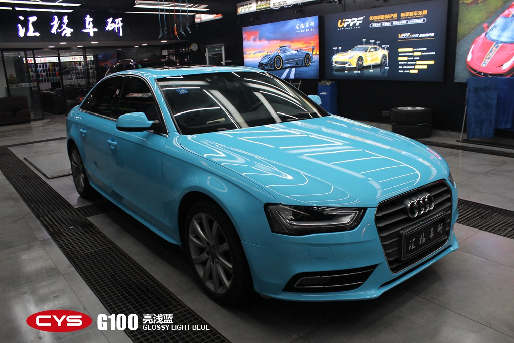 奥迪a4l亮浅蓝g100