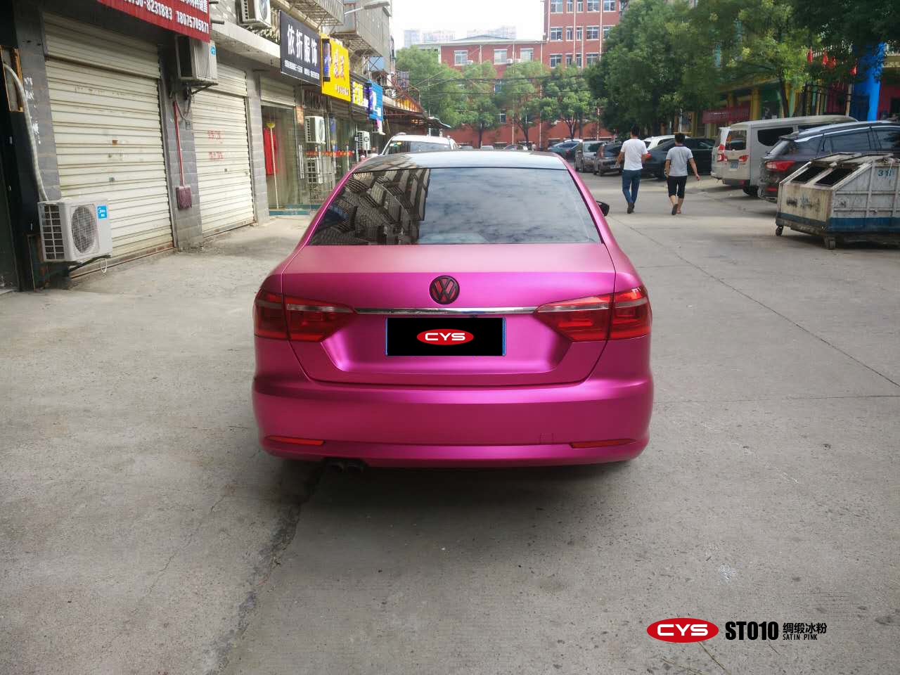 大众捷达绸缎冰粉st010 - 车衣裳官网,cys官网,汽车改色,车身改 
