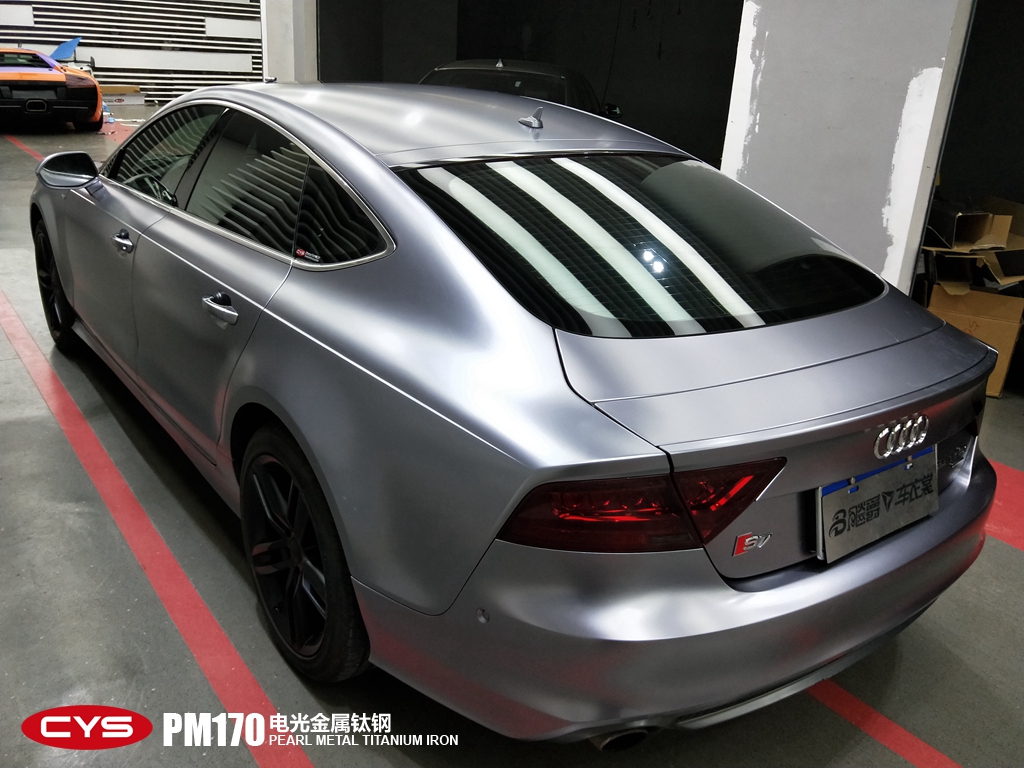 奥迪a7电光金属钛钢pm170