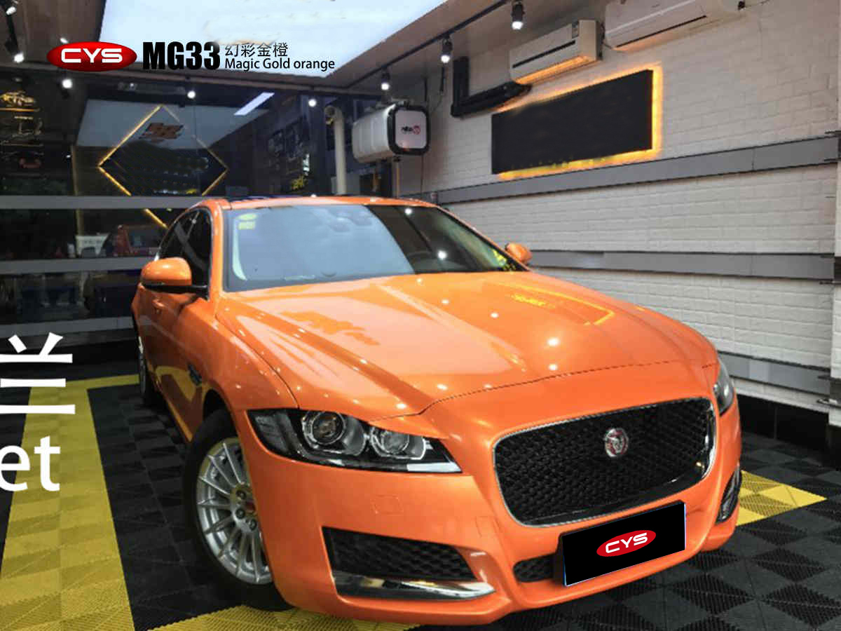 捷豹xfl幻彩金橙mg33 - 捷豹xfl幻彩金橙mg33 - 车衣裳官网,cys官网