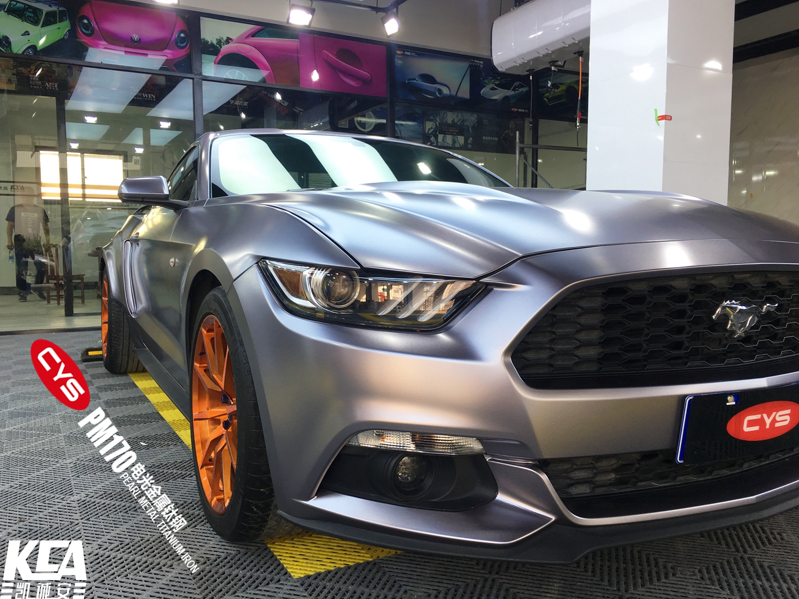 福特野马电光金属钛钢pm170 - 福特野马电光金属钛钢pm170 - 车衣裳