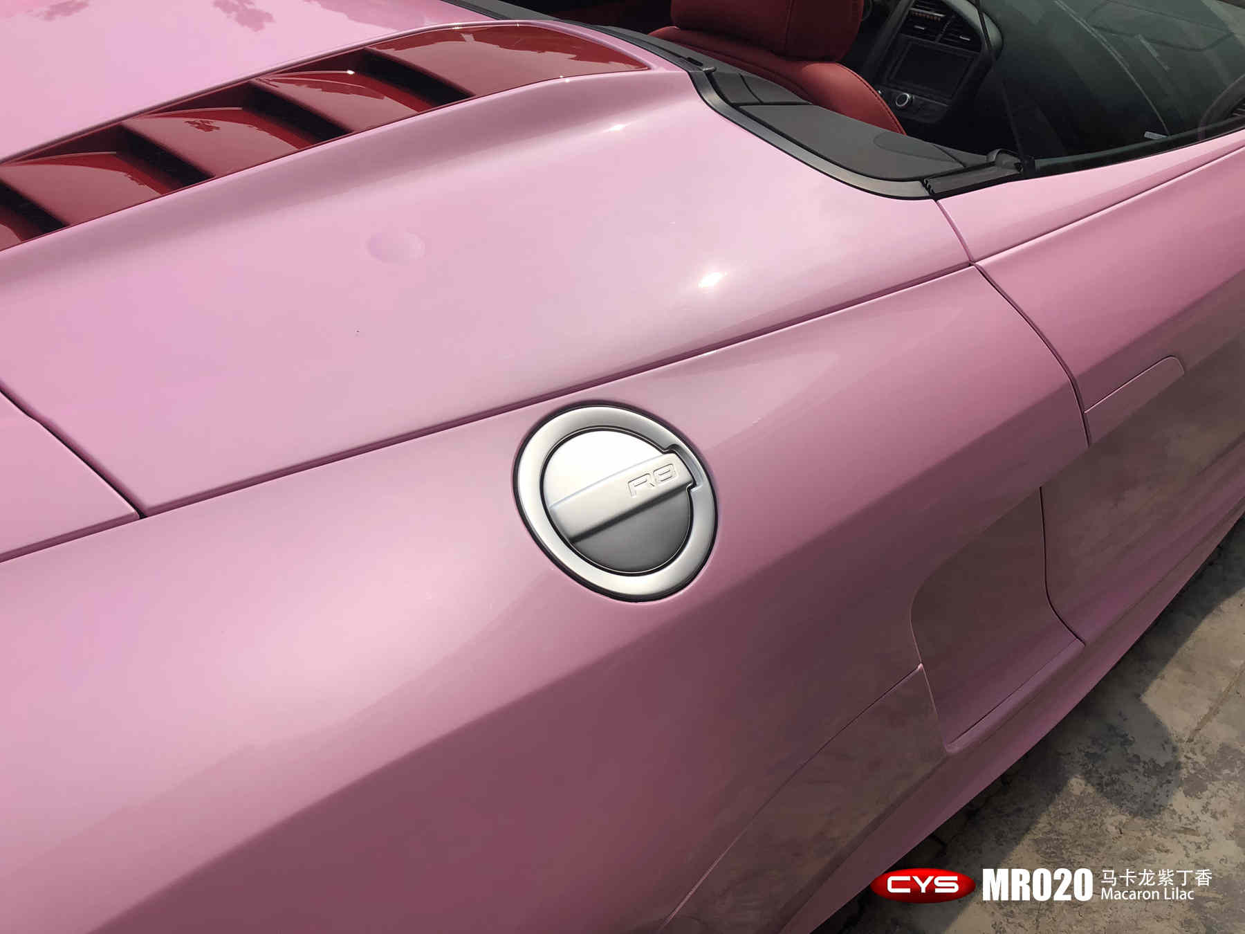 奥迪r8马卡龙紫丁香mr020