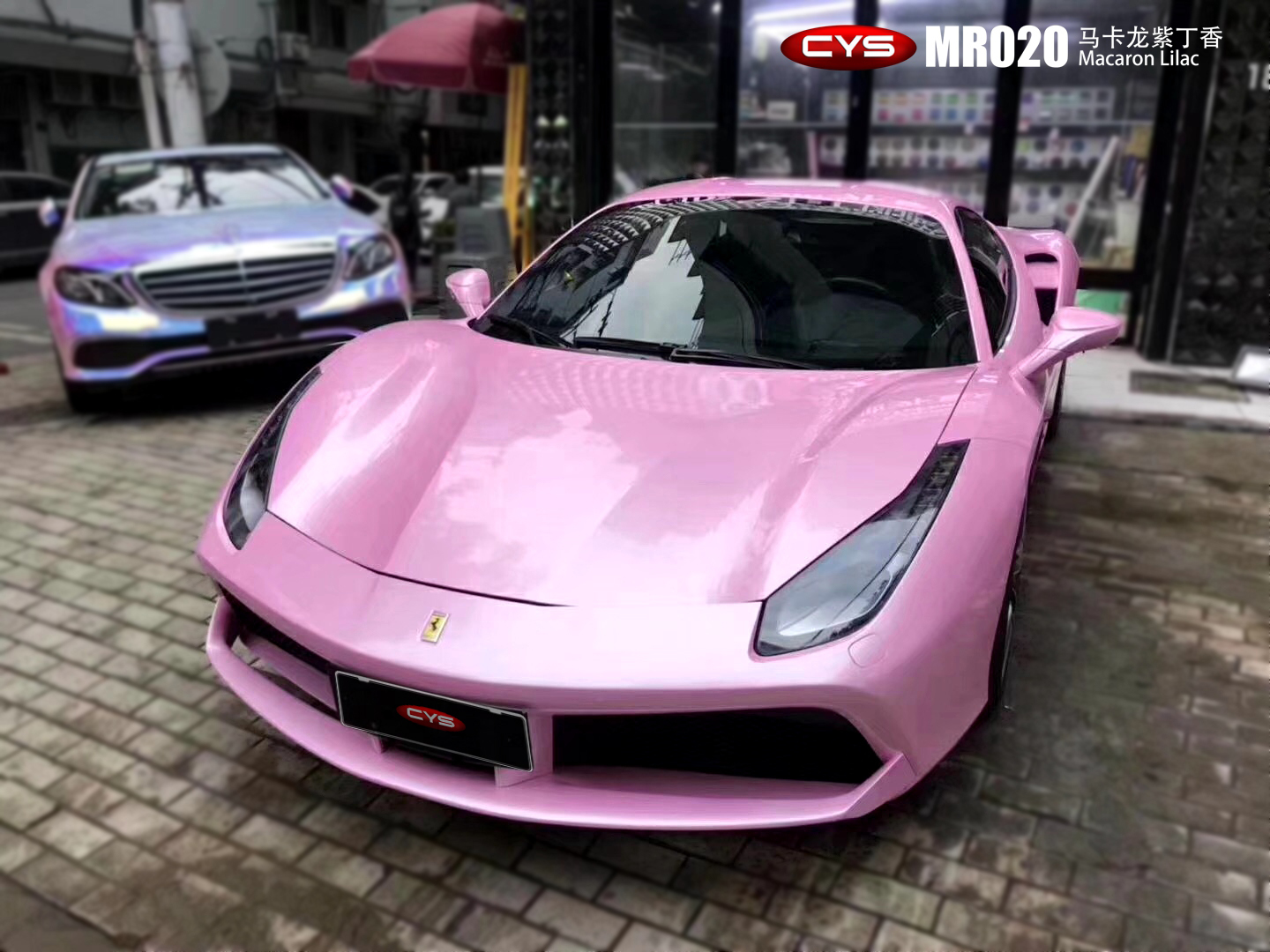 法拉利488马卡龙紫丁香mr020