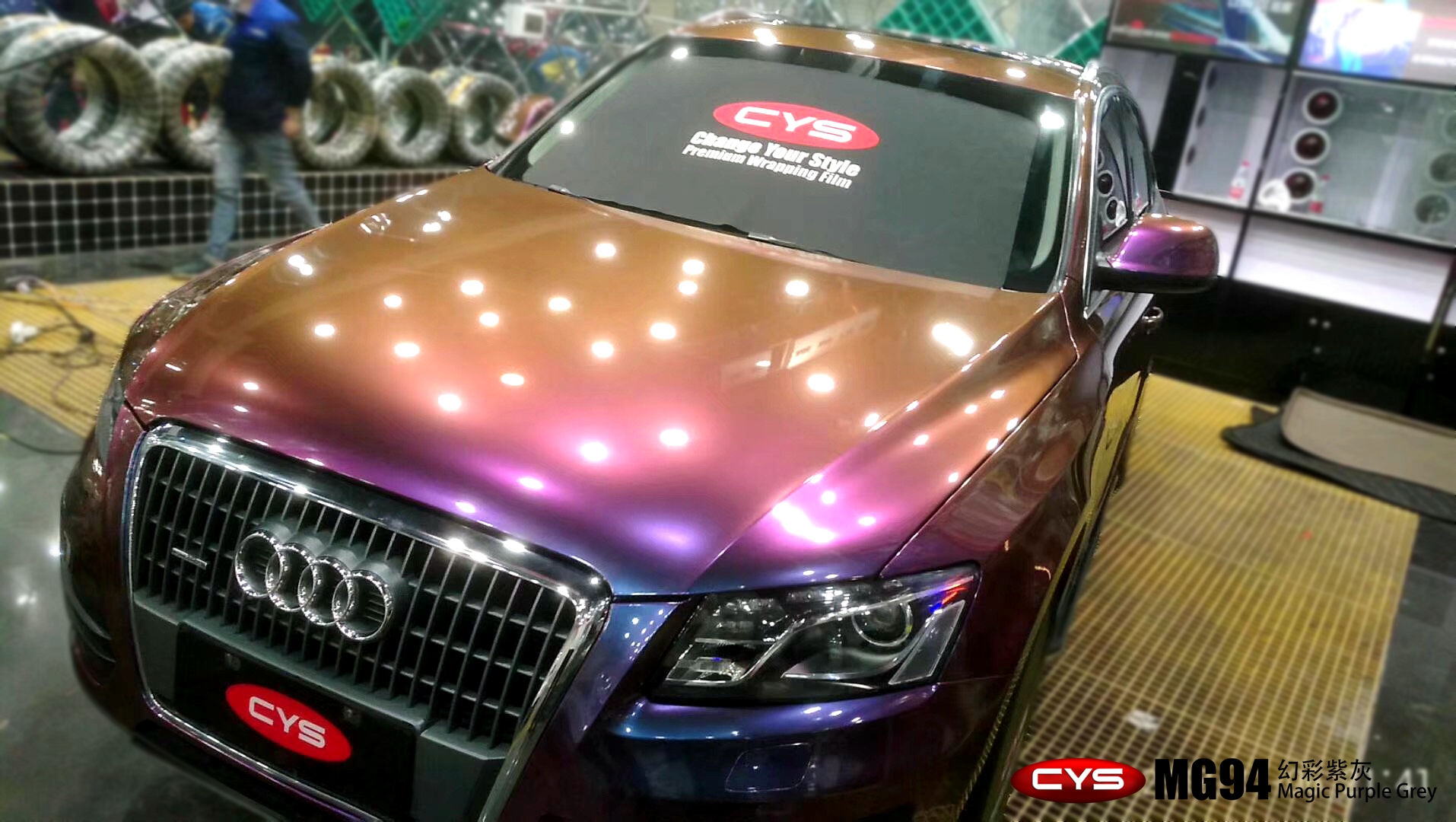 奥迪q5幻彩紫灰mg94 - 奥迪q5幻彩紫灰mg94 - 车衣裳官网,cys官网