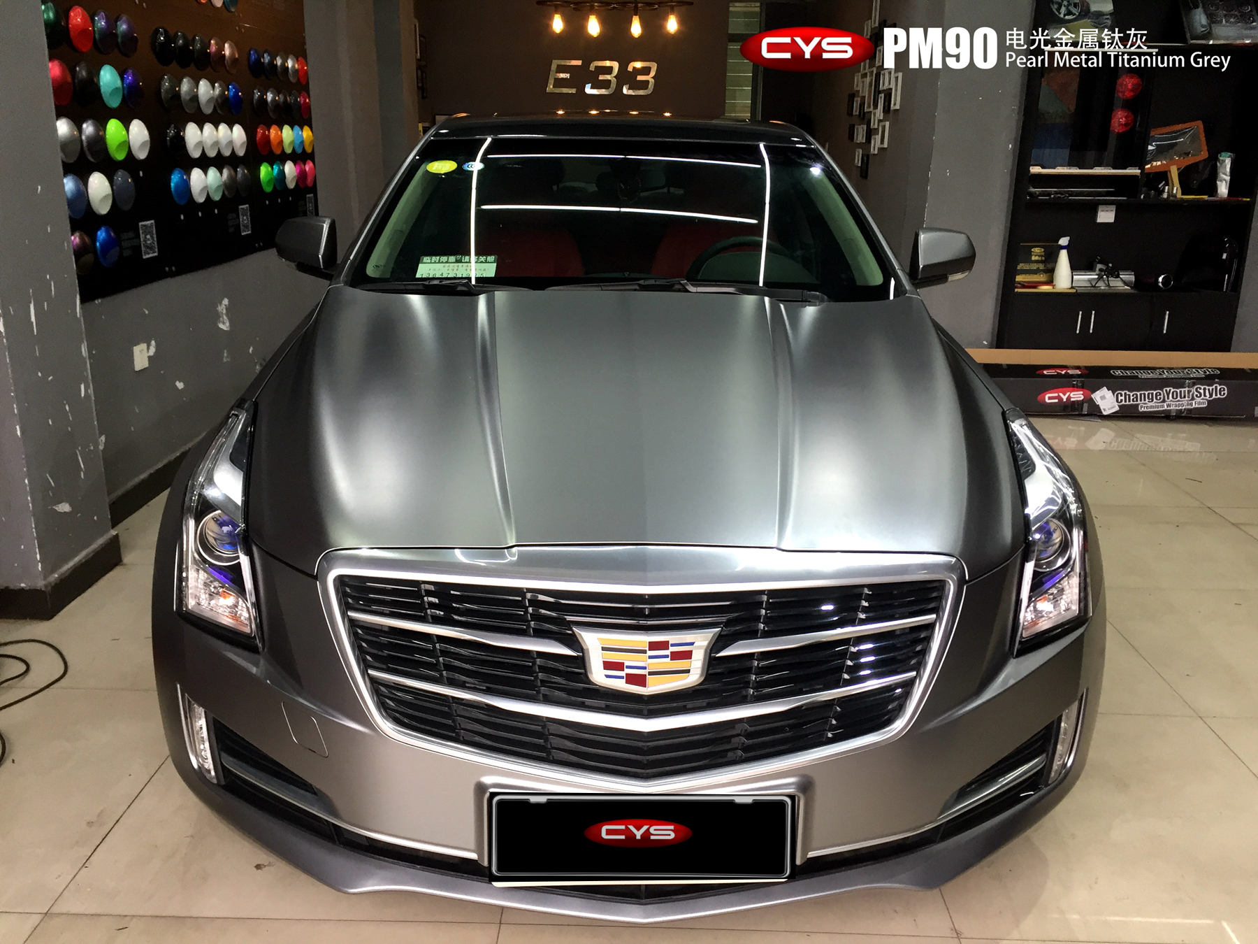 凯迪拉克atsl电光金属钛灰pm90