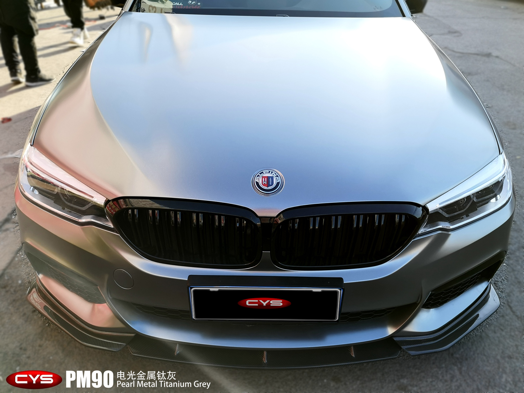 宝马5系电光金属钛灰pm90