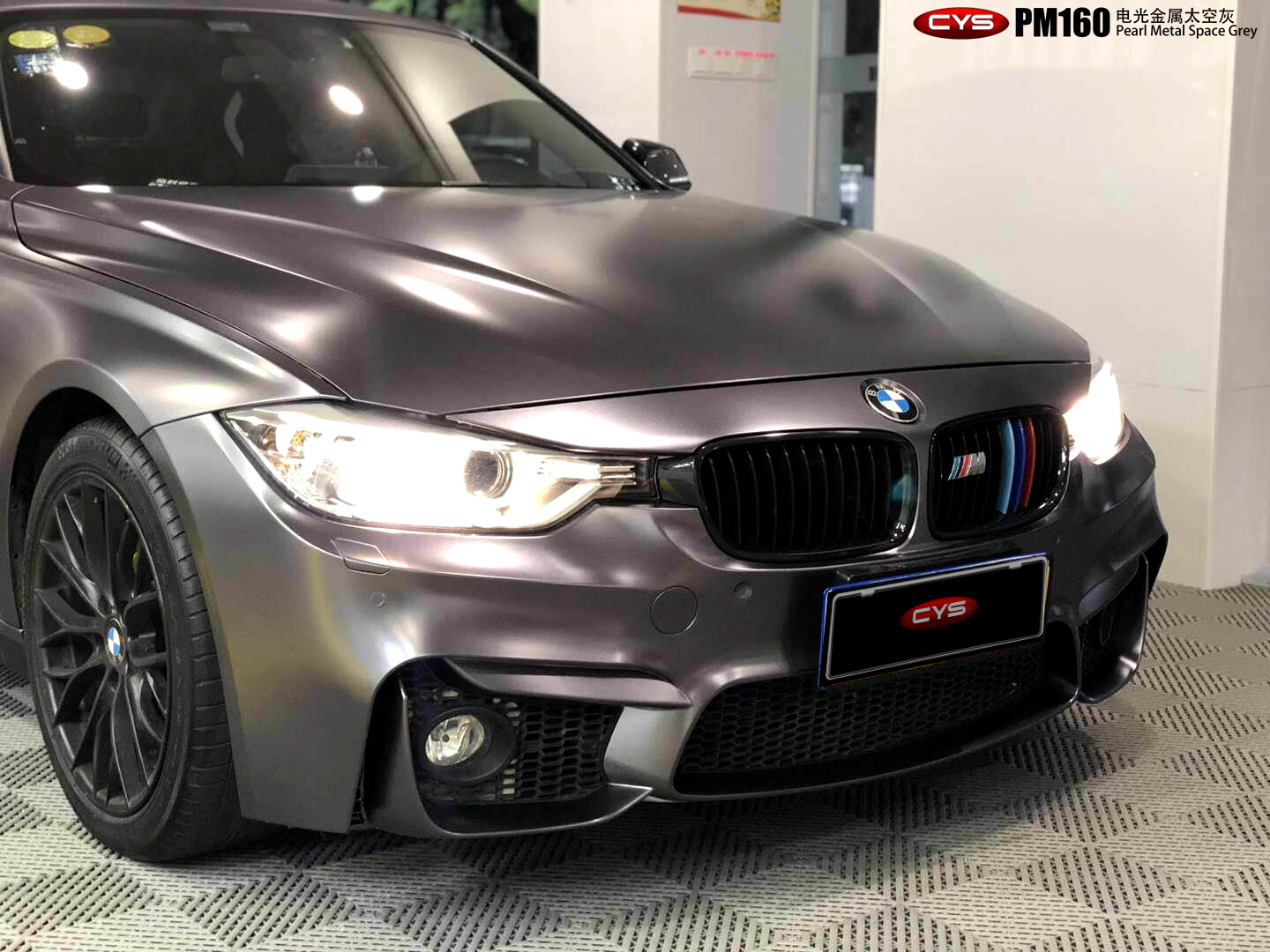 宝马320电光金属太空灰pm160