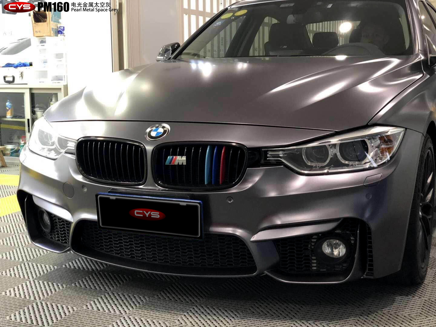 宝马320电光金属太空灰pm160