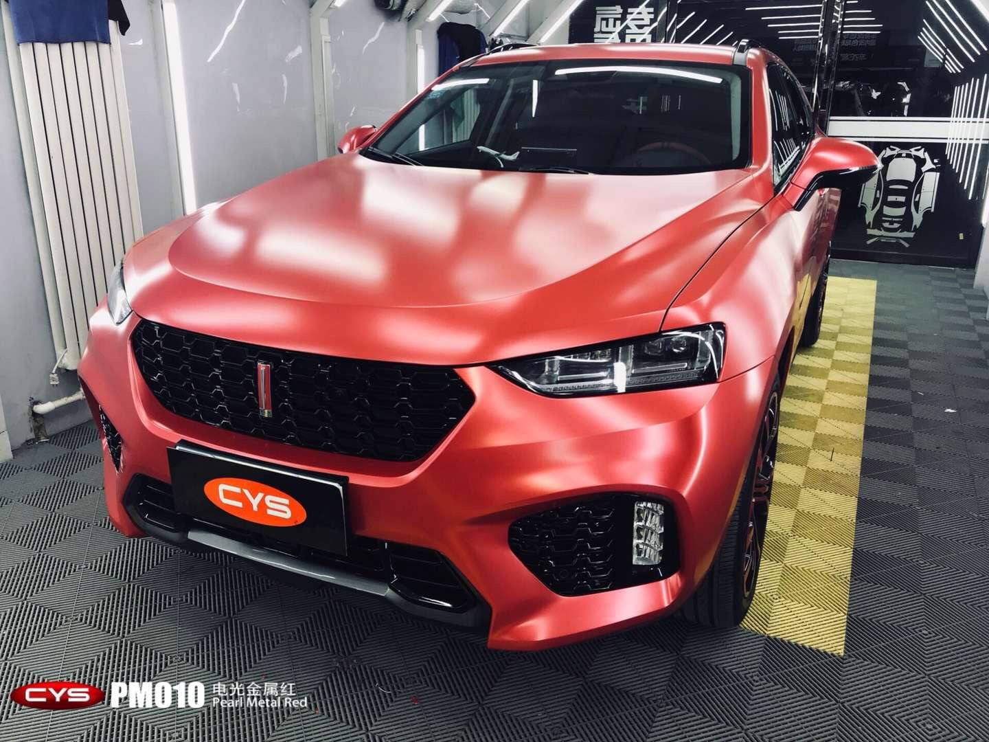 weyvv7电光金属红pm010