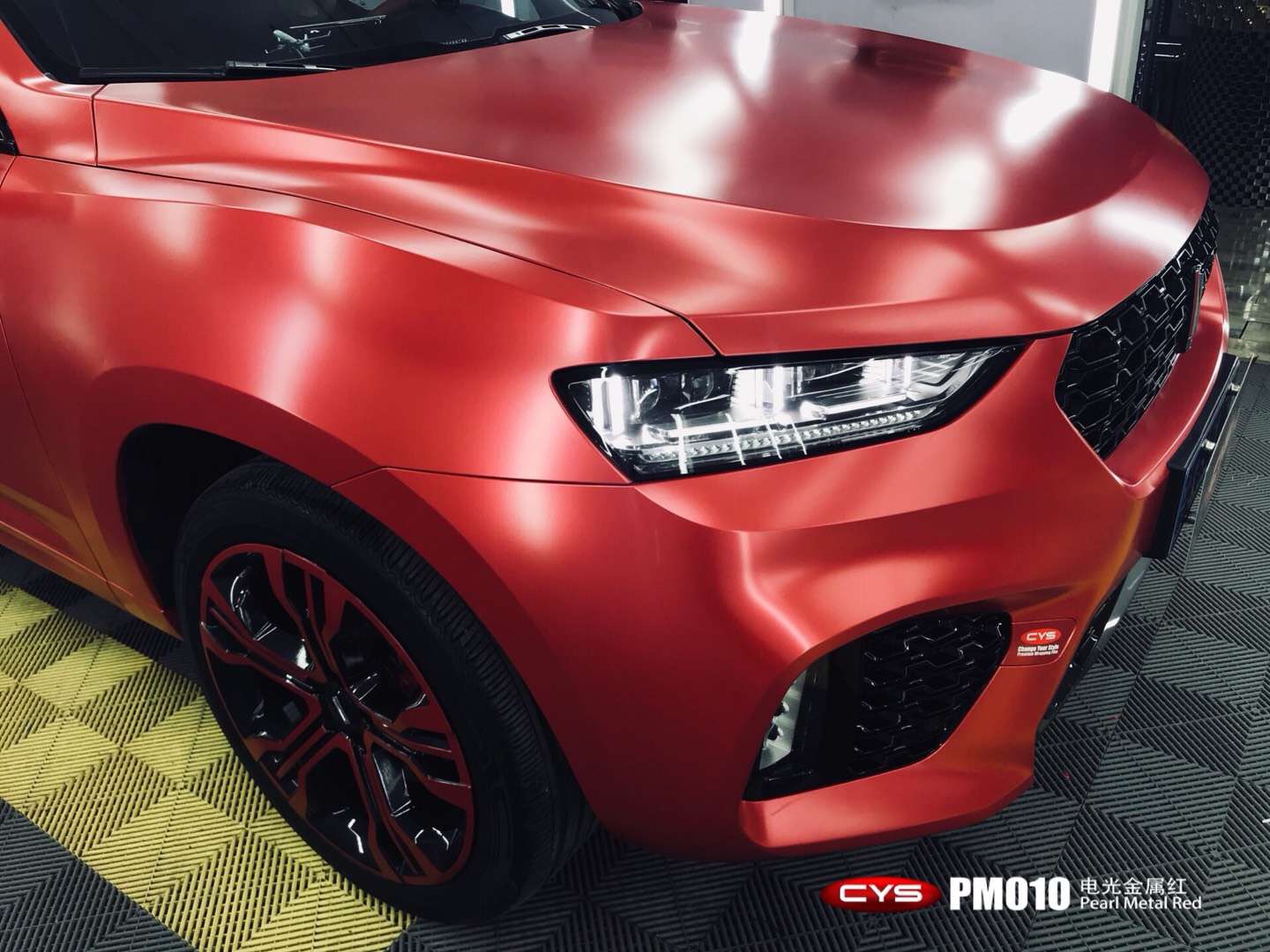 weyvv7电光金属红pm010