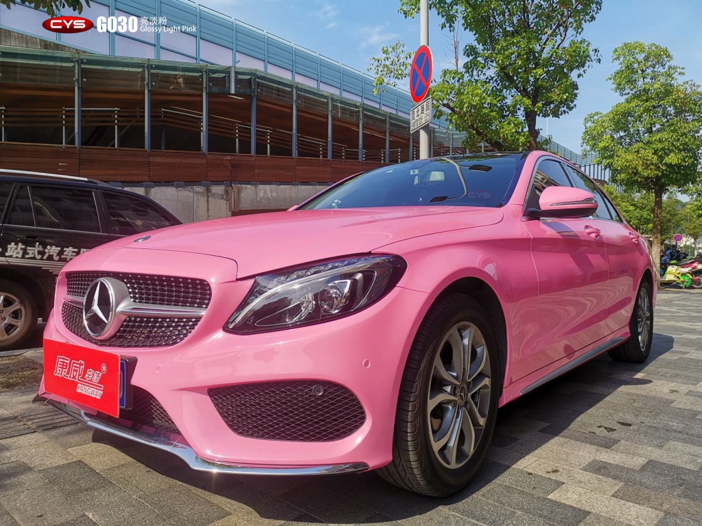 奔驰c180亮淡粉g030汽车改色贴膜