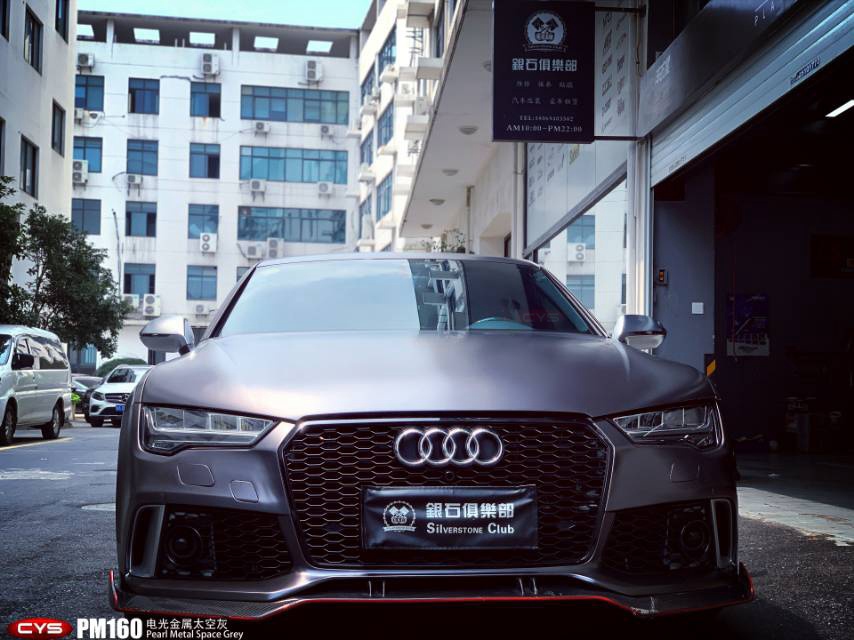 奥迪a7电光金属太空灰pm160