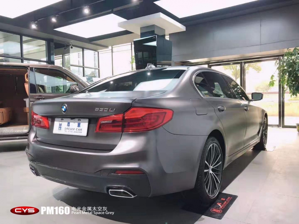 宝马五系电光金属太空灰pm160