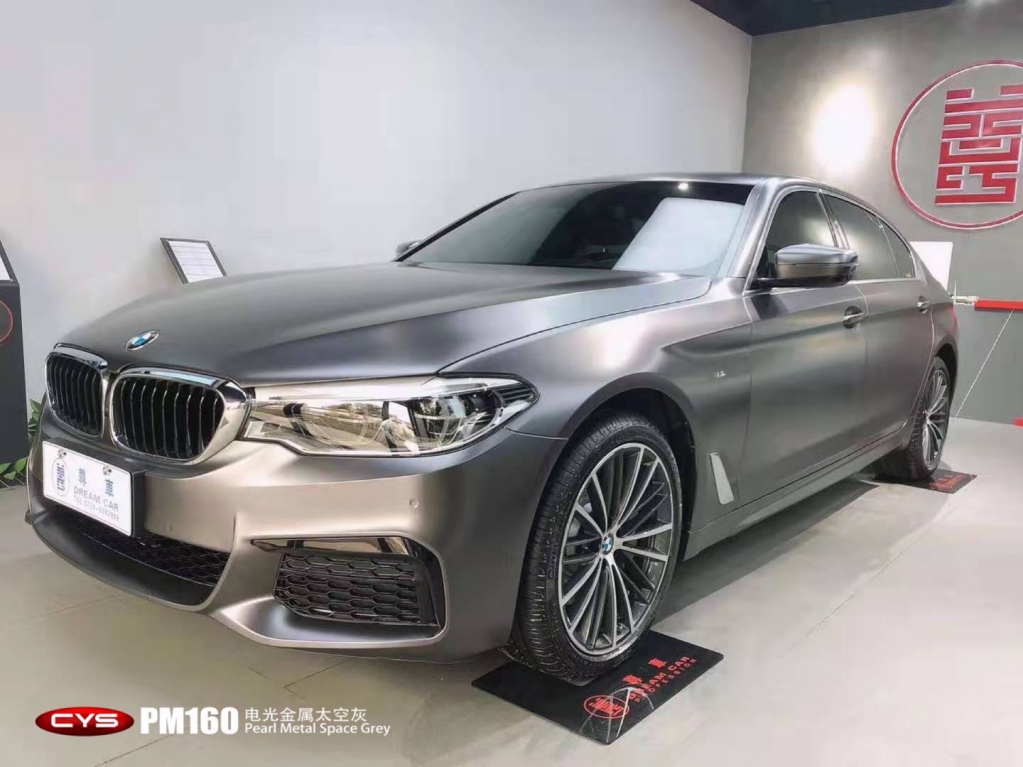 宝马五系电光金属太空灰pm160