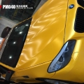 ����523��������PM040