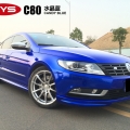 ����CCˮ����C80