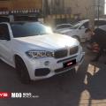 ����X5�����