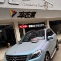 ����ML350�ǹ���ʯ����DM8