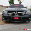 ����C63����G160