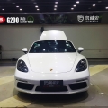 ��ʱ��718����G200