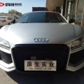 �µ�R8��б���ST070
