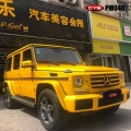 ����G500��������PM040