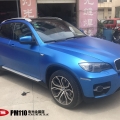 ����X6��������PM110