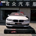 ����320LI����׳�����ɫ��Ĥ