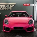 ��ʱ��Cayman�ǹ���ʯõ��DM070