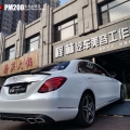 ����C����������PM200